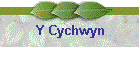 Y Cychwyn